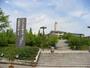 大学・短大　くらしき作陽大学（大学・短大）まで1089m