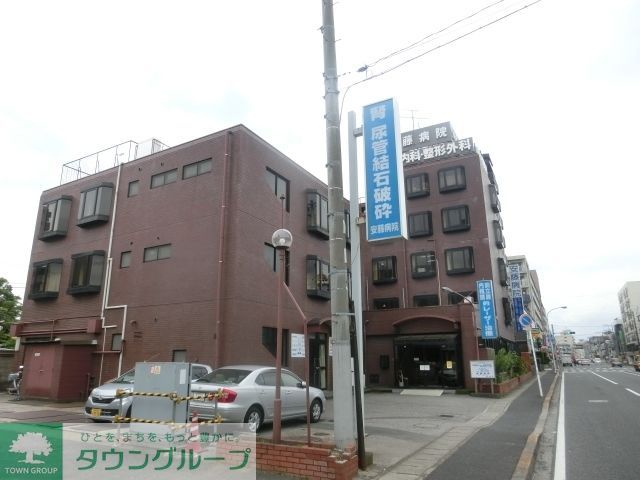 病院　安藤病院（病院）まで282m