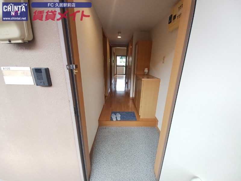 玄関　別部屋参考写真