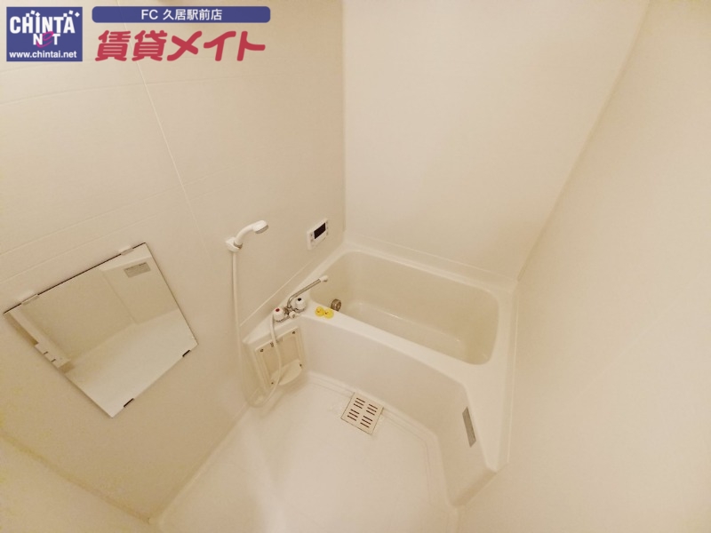 バス・シャワールーム　別部屋参考写真