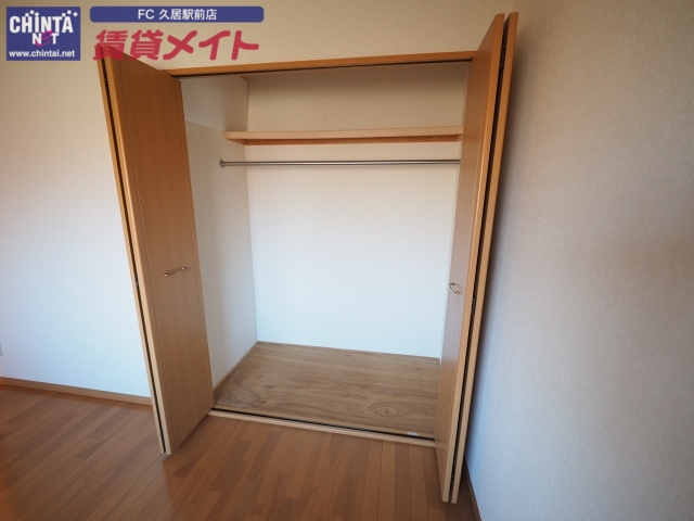 収納　別部屋参考写真