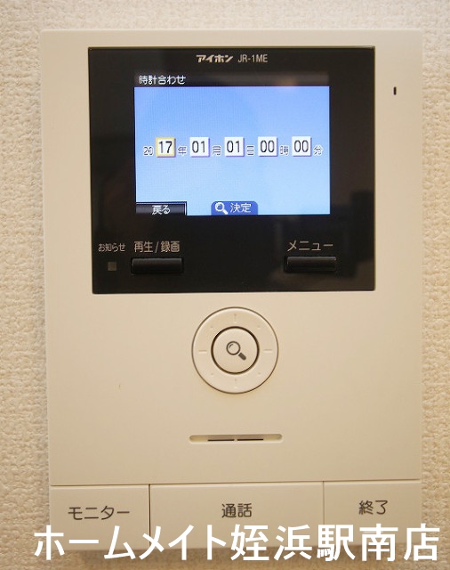 セキュリティ　★モニターフォンで来客確認も安心です♪★