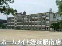 小学校　波多江小学校（小学校）まで925m