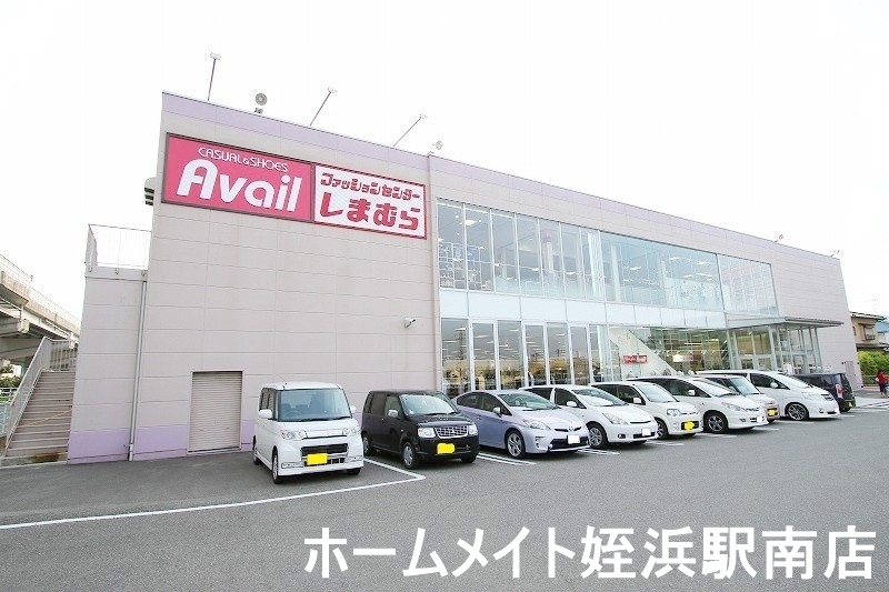 ショッピングセンター　ファッションセンターしまむら周船寺店（ショッピングセンター）まで2563m