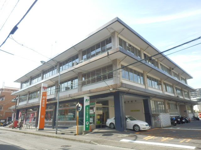 郵便局　港南郵便局（郵便局）まで668m