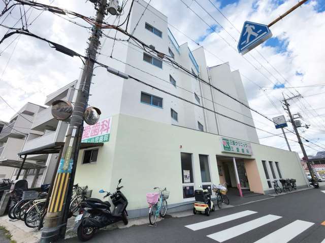 病院　三愛クリニック（病院）まで1131m