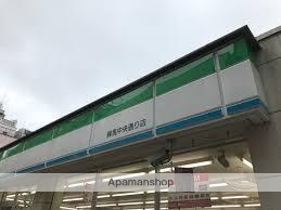 コンビニ　ファミリーマート練馬中央通り店（コンビニ）まで269m