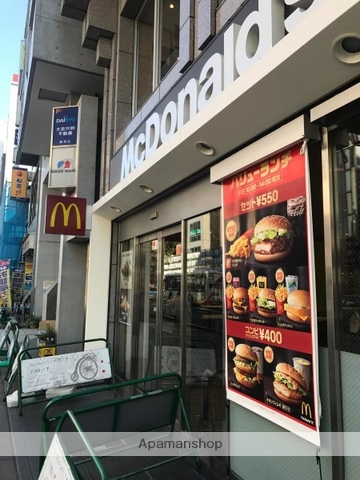 飲食店　マクドナルド西武練馬駅前店（飲食店）まで379m