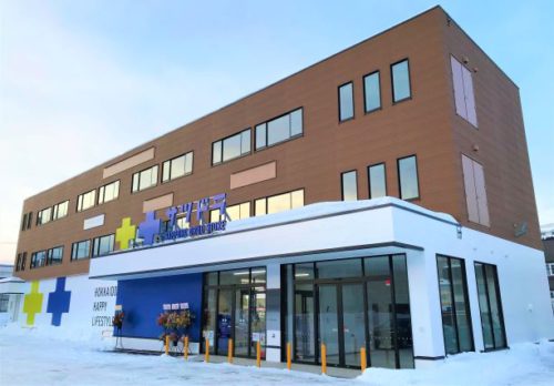 ドラックストア　サツドラ北12条店（ドラッグストア）まで416m