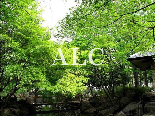 公園　馬橋公園（公園）まで792m