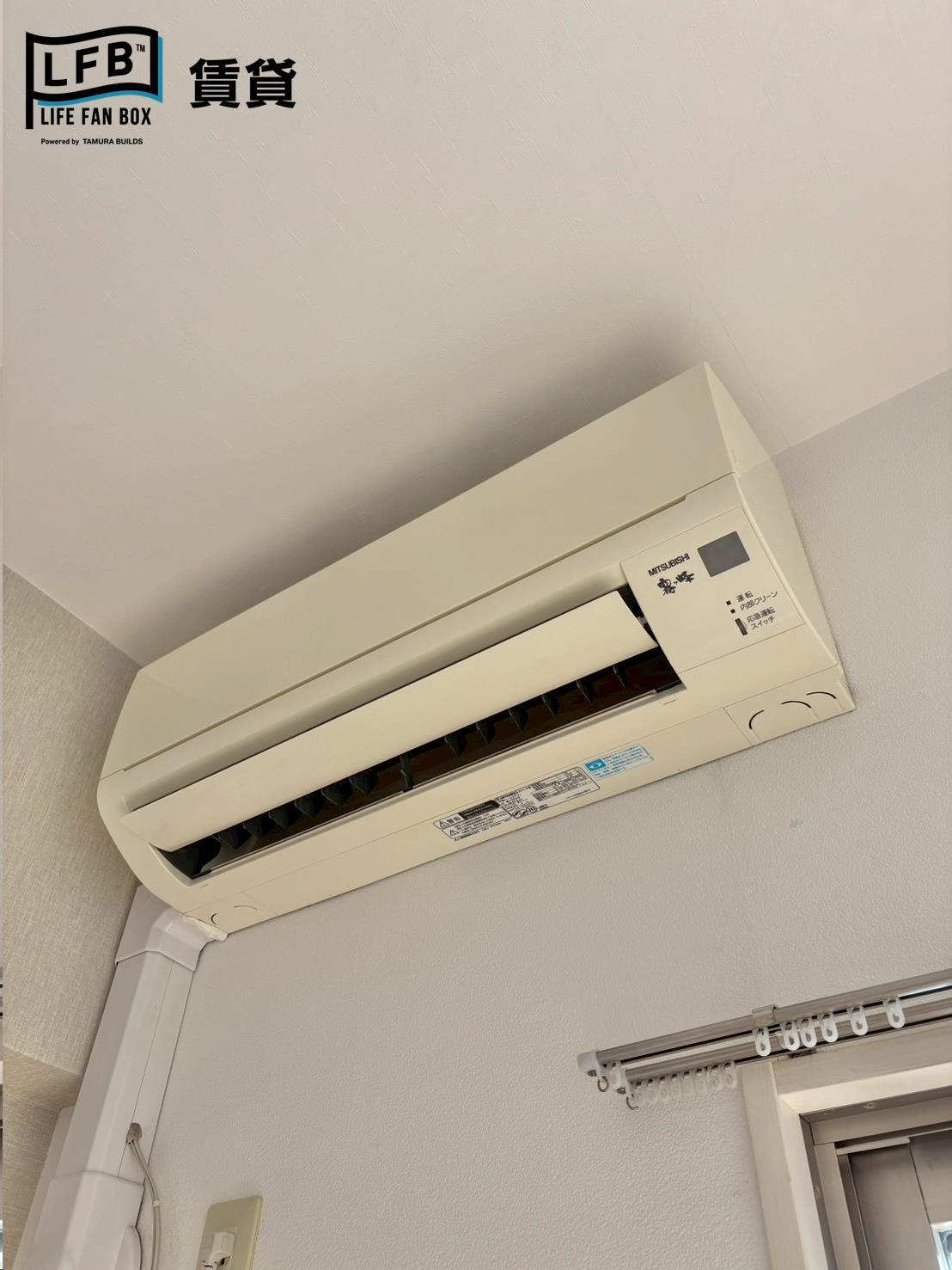 その他設備　※画像は別部屋。現況優先です。