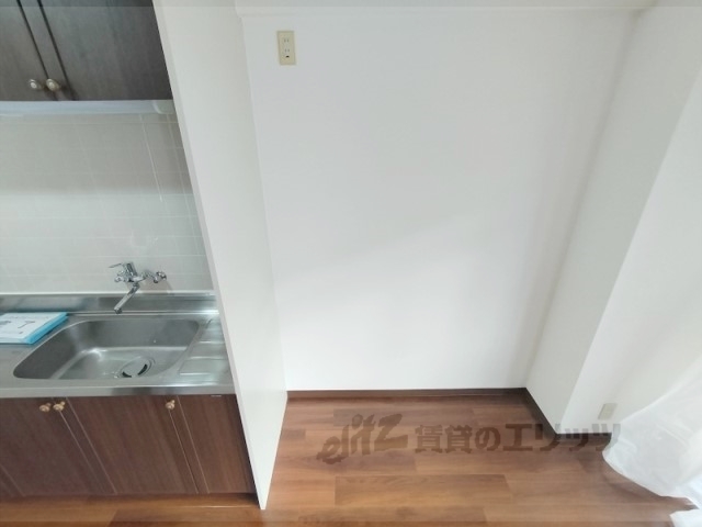 その他部屋・スペース　冷蔵庫置場