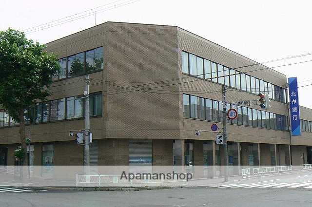 銀行　（株）北洋銀行／岩見沢中央支店（銀行）まで459m