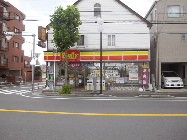 コンビニ　デイリーヤマザキ大洲2丁目店（コンビニ）まで71m