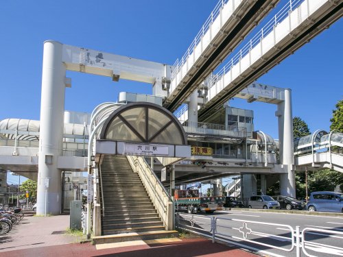 その他　穴川(千葉県)（その他）まで876m