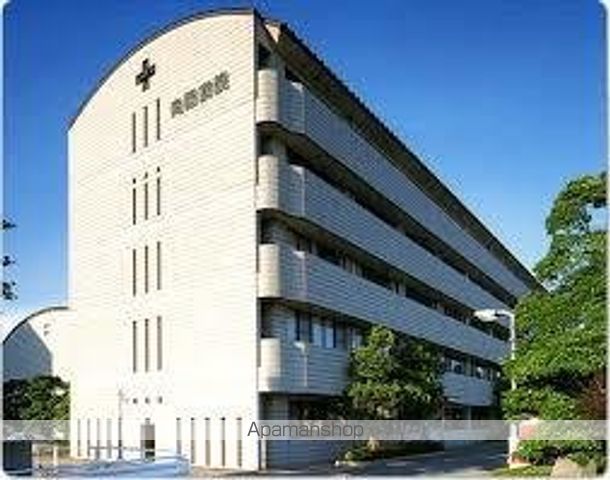 病院　向陽病院（病院）まで700m