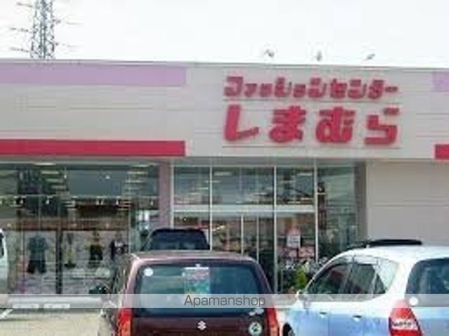 その他　ファッションセンターしまむら神前店（その他）まで1300m
