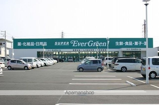 スーパー　エバグリーン新中島（スーパー）まで1500m