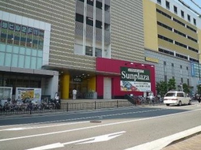 スーパー　サンプラザ北野田店（スーパー）まで615m