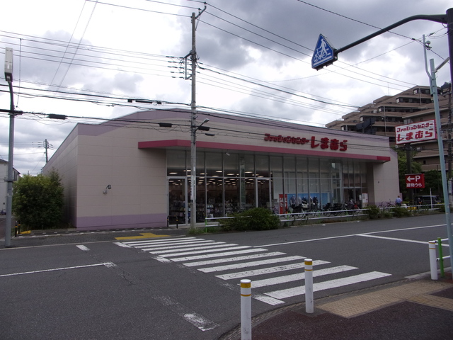 ショッピングセンター　ファッションセンターしまむら西台店（ショッピングセンター）まで665m