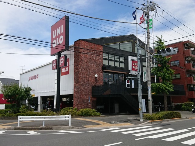 ショッピングセンター　ユニクロ板橋四ツ葉店（ショッピングセンター）まで995m