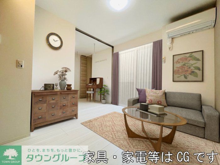 居室・リビング