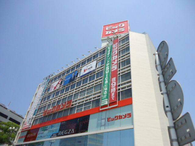 ホームセンター　ビックカメラ藤沢店（ホームセンター）まで780m