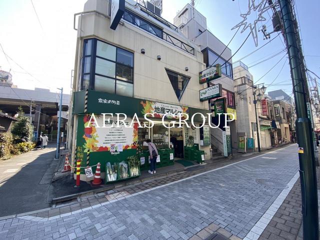 スーパー　地産マルシェ 阿佐ヶ谷店（スーパー）まで453m
