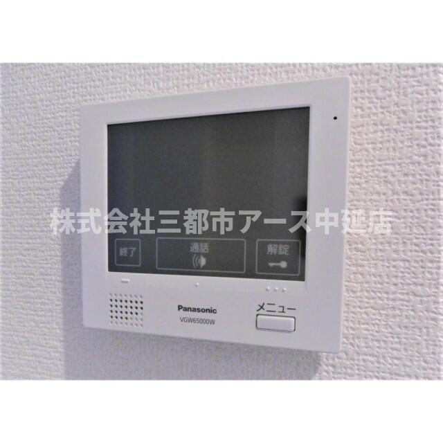 セキュリティ　パークヒルズ目黒　は三都市アース中延店へお任せください！　ご