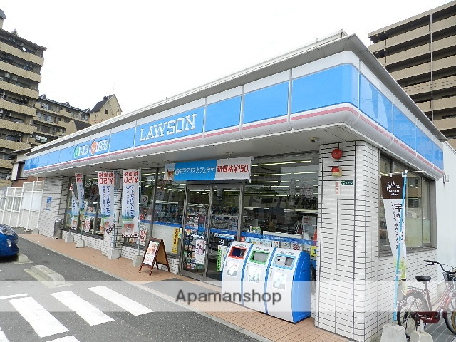 コンビニ　ローソン戸畑中原東３丁目店（コンビニ）まで500m