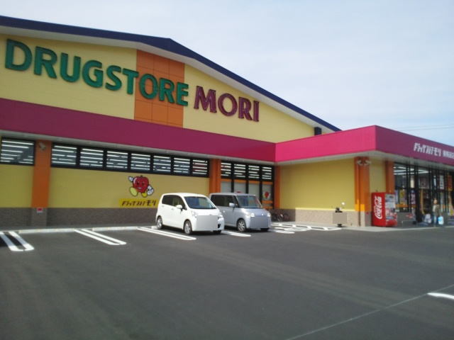ドラックストア　ドラッグストアモリ宇部東梶返店（ドラッグストア）まで650m
