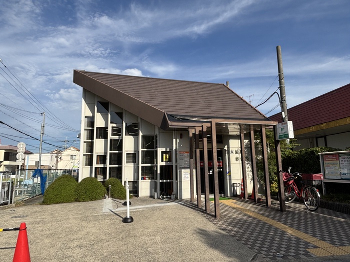 郵便局　鮎川郵便局（郵便局）まで450m