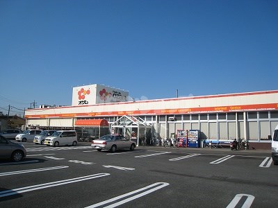スーパー　オザムバリュー川越天沼店（スーパー）まで294m