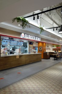 飲食店　バーガーキングアトレ信濃町店（飲食店）まで515m