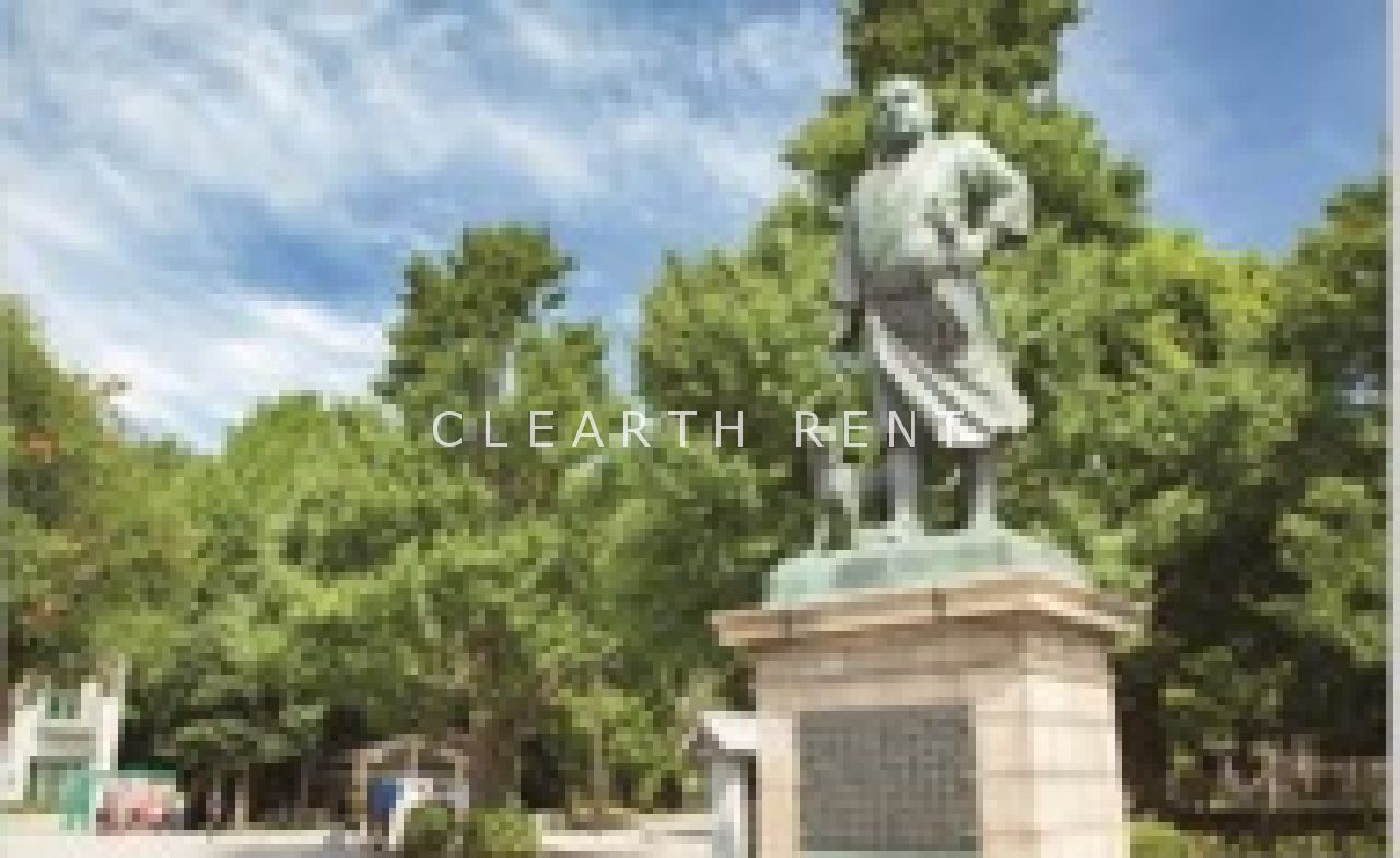 公園　上野恩賜公園（公園）まで959m