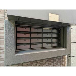 その他共有部分　その他共有部分