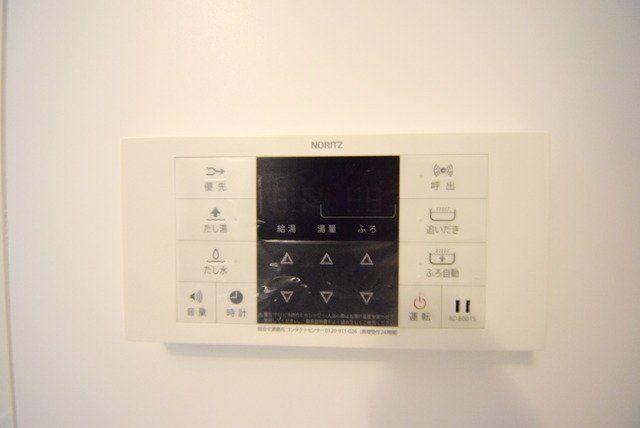 その他設備　設備