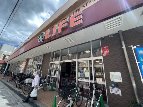 スーパー　ライフ（スーパー）まで129m
