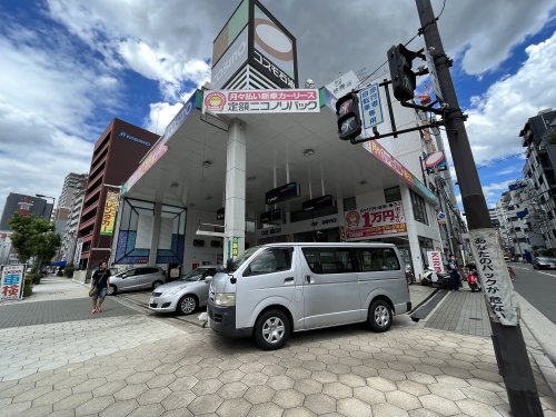 その他　コスモ石油（その他）まで437m