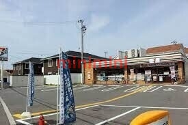 コンビニ　セブンイレブン茨木東太田2丁目店（コンビニ）まで328m