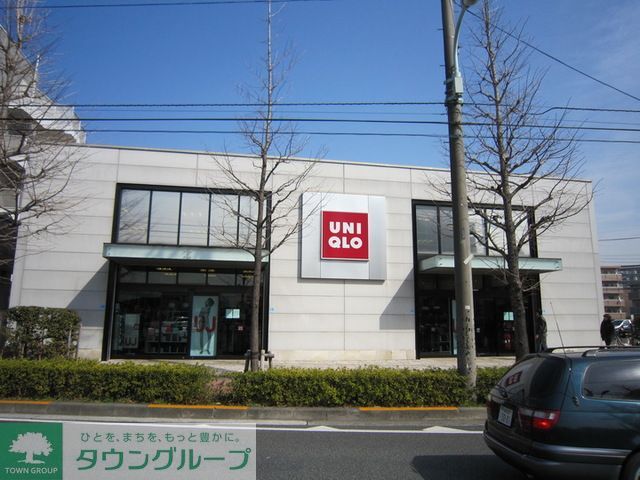 ショッピングセンター　ユニクロ稲城矢野口店（ショッピングセンター）まで2230m