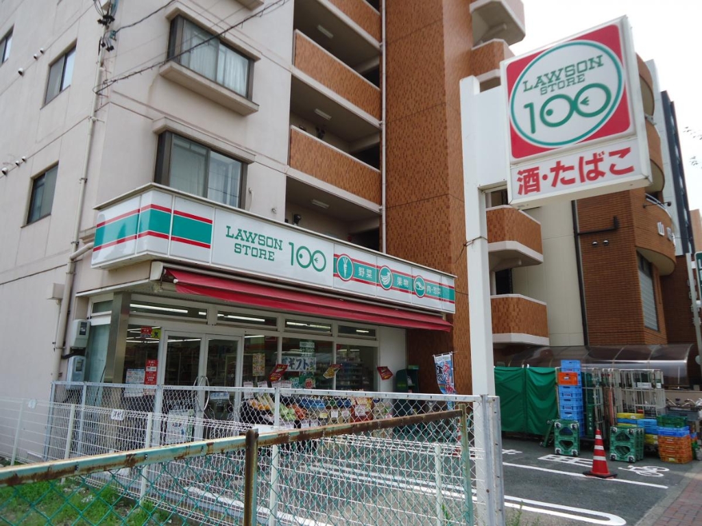 コンビニ　ローソンストア100 LS天白植田西店（コンビニ）まで187m