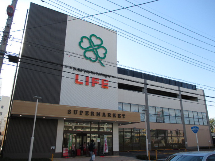スーパー　LIFE（スーパー）まで420m
