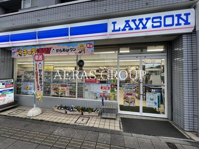 コンビニ　ローソン 磯子二丁目店（コンビニ）まで161m