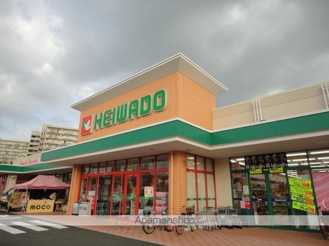 その他　平和堂豊成店（その他）まで268m