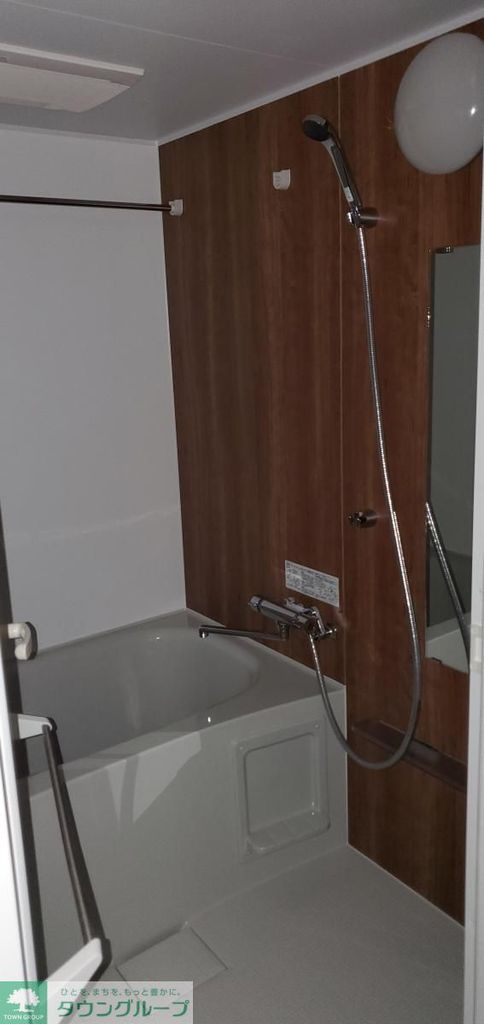 バス・シャワールーム　～1Kタイプ参考画像～