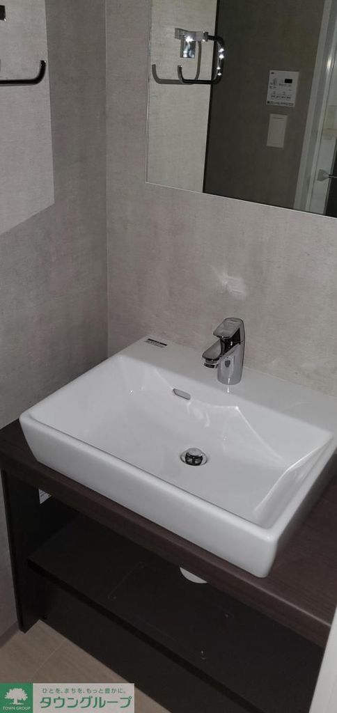 洗面設備　～1Kタイプ参考画像～