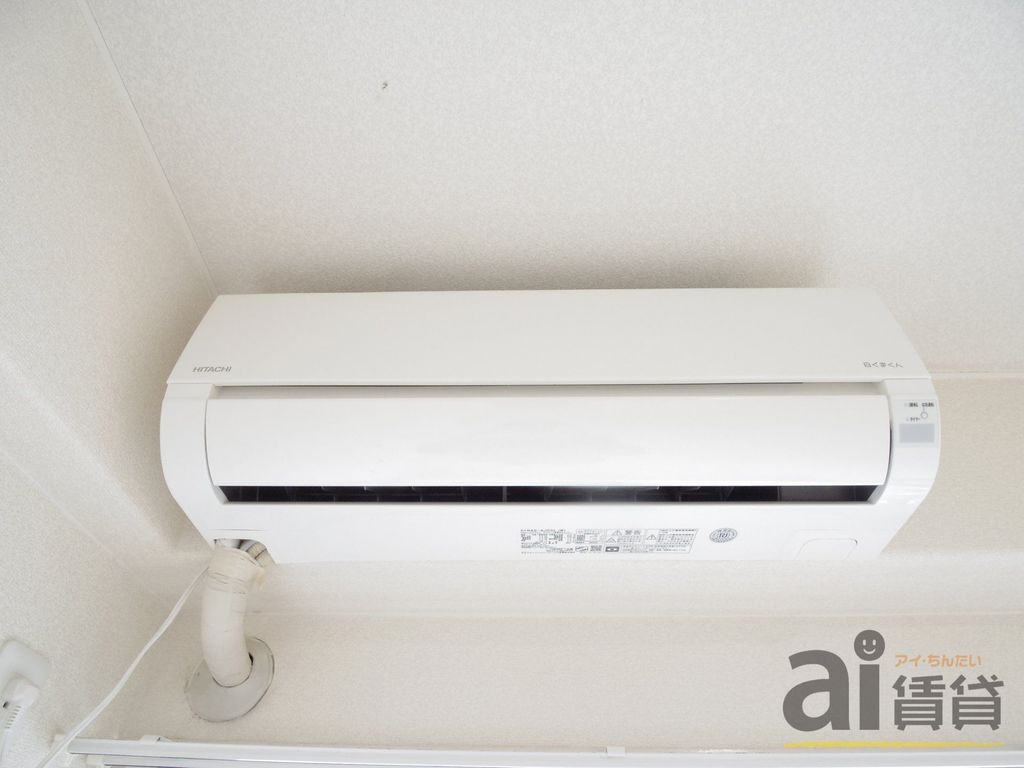 その他設備　※同仕様写真