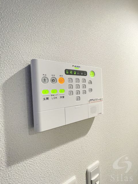 セキュリティ　同仕様