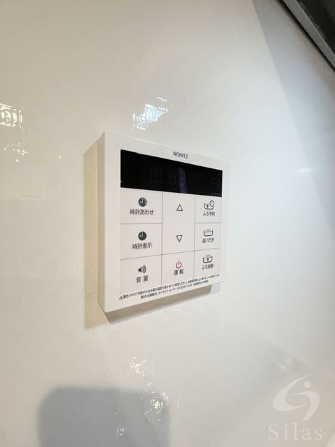 その他設備　同仕様